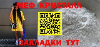 индика Лесосибирск