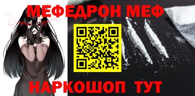 индика Лесосибирск