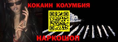 мяу мяу кристалл Ликино-Дулёво