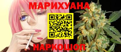 прущие крисы Ливны