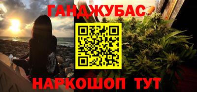 Альфа ПВП Кумертау