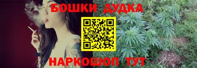 мяу мяу кристалл Ликино-Дулёво
