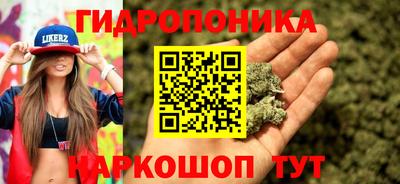 прущие крисы Ливны