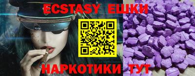индика Лесосибирск