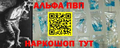 мяу мяу кристалл Ликино-Дулёво