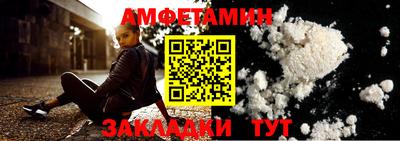индика Лесосибирск