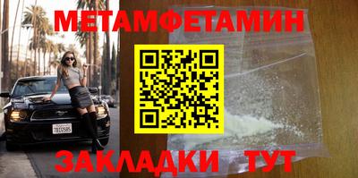 индика Лесосибирск