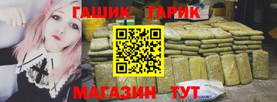 мяу мяу кристалл Ликино-Дулёво