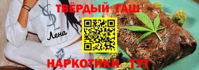 мяу мяу кристалл Ликино-Дулёво