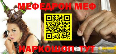 индика Лесосибирск