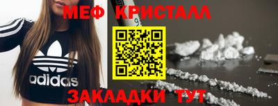 индика Лесосибирск
