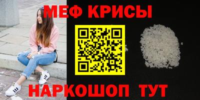 шишки Кунгур
