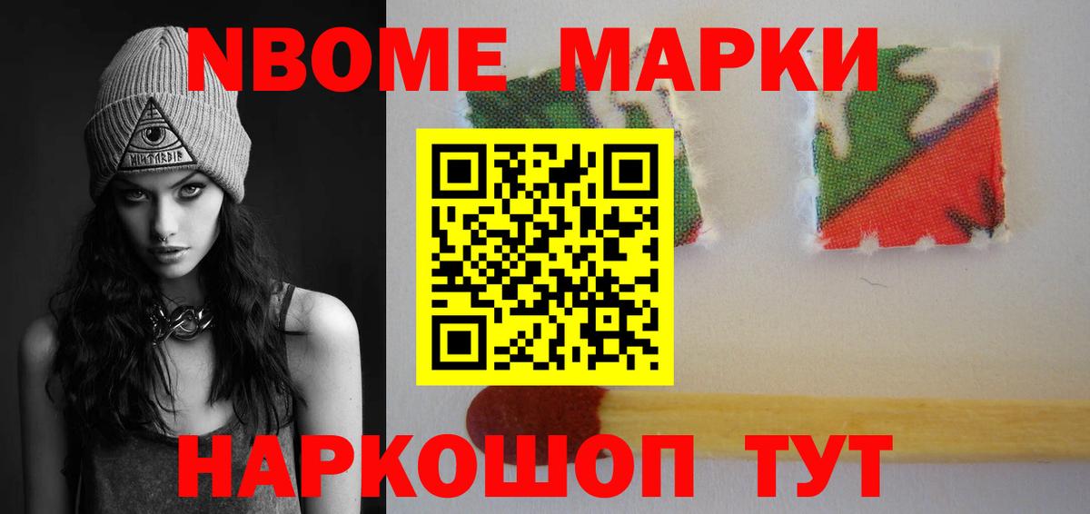 ЛСД экстази кислота  LSD-25 экстази кислота  Вход с VPN  LSD-25 экстази  Губкинский 